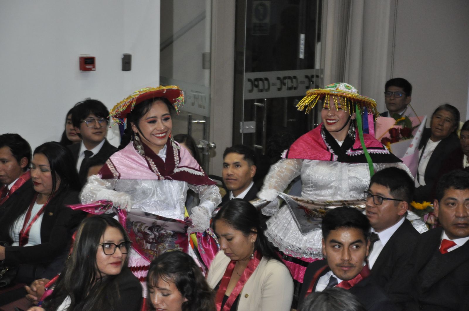 Foto 76 de COLEGIATURA MES DE JUNIO 2026