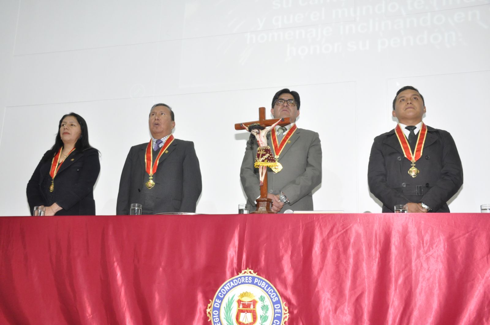 COLEGIATURA MES DE JULIO 2026